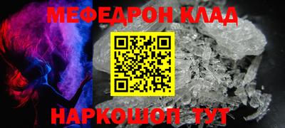 mix Можга