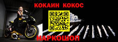 mix Можга