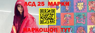 меф Можайск
