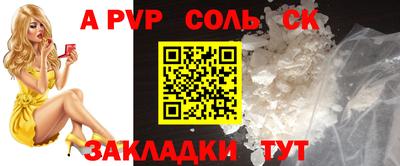mix Можга