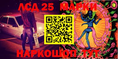 гашишное масло Моздок