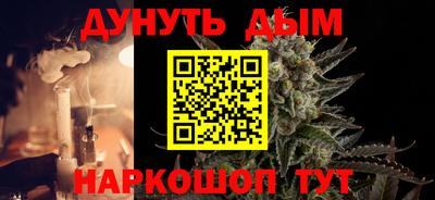 mix Можга