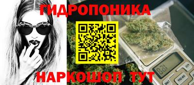 меф Можайск