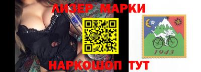 гашишное масло Моздок
