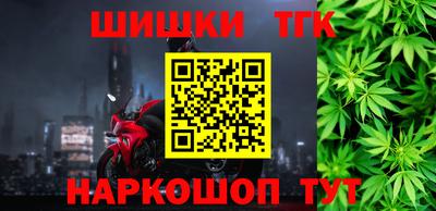 mix Можга