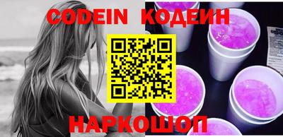 mix Можга