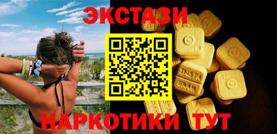 меф Можайск