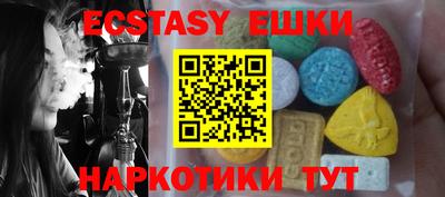 гашишное масло Моздок