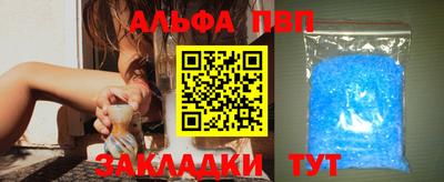 гашишное масло Моздок