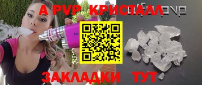 не бодяженный Малгобек