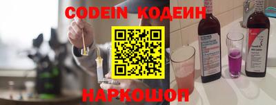 mix Можга