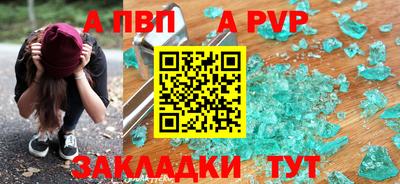 mix Можга