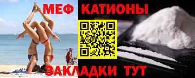 гашишное масло Моздок