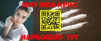 mix Можга