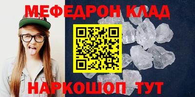 гашишное масло Моздок